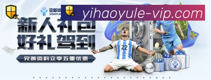 体育赛事直播