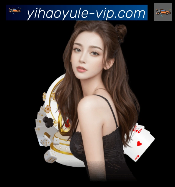 壹号娱乐体育全站App 壹号娱乐体育全站App